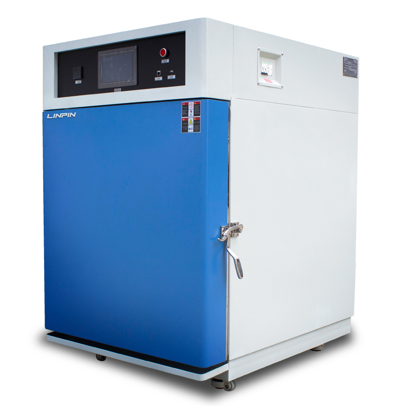阳江500L超低温试验箱功能|500L超低温试验箱特征